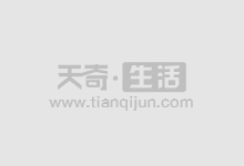 国内期货配资:助力投资者放大收益,稳健投资